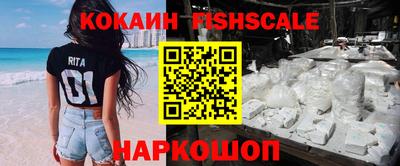 круглые Славянск-на-Кубани