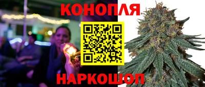 амфетамин Сланцы