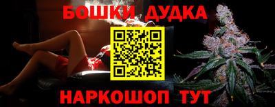 ешки Славгород
