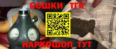 круглые Славянск-на-Кубани