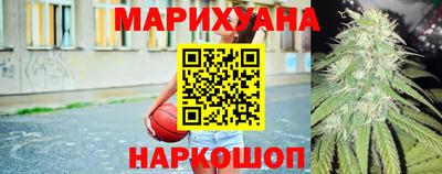 круглые Славянск-на-Кубани