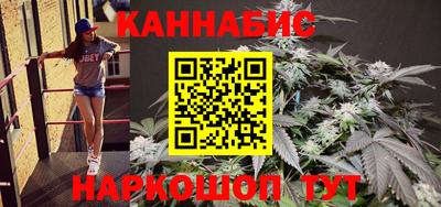 круглые Славянск-на-Кубани