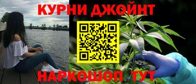 амфетамин Сланцы