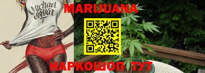 ешки Славгород