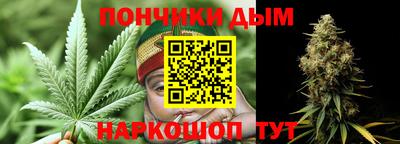 ешки Славгород