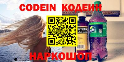 ешки Славгород