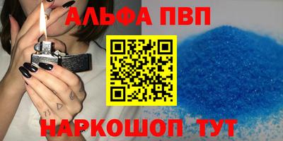 ешки Славгород