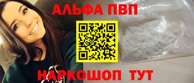 ешки Славгород