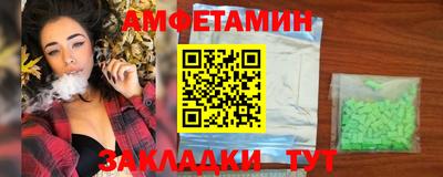 круглые Славянск-на-Кубани
