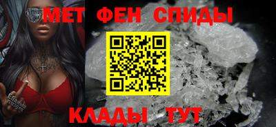 ешки Славгород