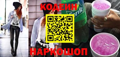 ешки Славгород