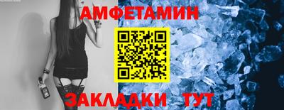 круглые Славянск-на-Кубани