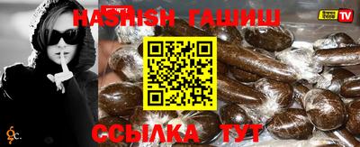 ешки Славгород