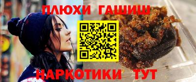 ешки Славгород