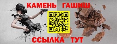 ешки Славгород