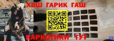 круглые Славянск-на-Кубани