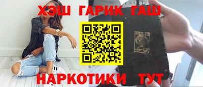 ешки Славгород