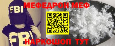 эйфоретик Свободный